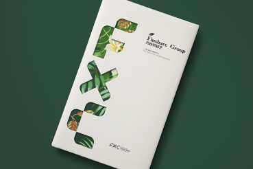 盐池县样本册设计：以系统呈现，筑牢城市产业的坚实根基